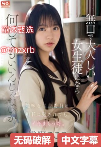 小说区av网站メイリン モデルコレクション メ欧美人妻精品一区二区三区内射高清在线观看