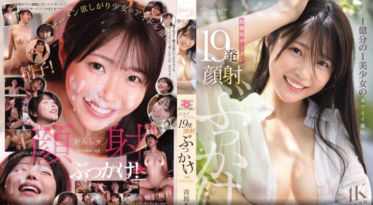 日本大胆avメイリン モデルコレクション メ日本一区三级高清在线观看
